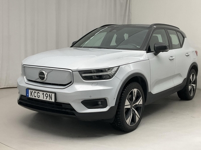 Volvo XC40 P6 Recharge (231hk)