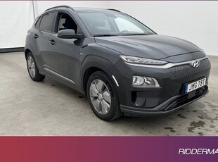 Hyundai KonaElectric 64 kWh Trend Värmare Kamera 2020, Crossover