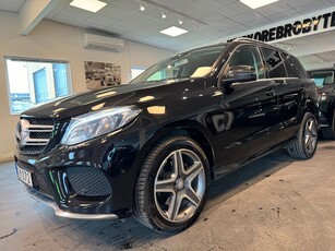 Mercedes-Benz GLE 350 d 4MATIC Aut Drag Gps AMG Värmare 258hk