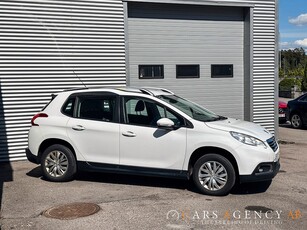 Peugeot 2008 1.2 VTi Euro 6 | 0.43L/MIL