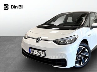 Volkswagen ID.3 Pro Performance 58 KWH LIFE