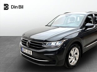 Volkswagen Tiguan 1.5 TSI 150 DSG/Dragpaket