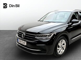 Volkswagen Tiguan 1.5 TSI 150 DSG/Värmare/Dragpkt/ Ergostol/Elbakluc