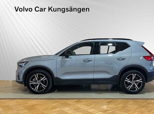 Volvo XC40 B4 FWD Bensin Plus Dark PRIVATLEASING*