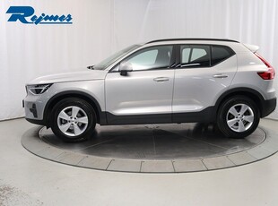 Volvo XC40 T2 FWD Essential