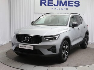 Volvo XC40B4 FWD Bensin Plus Dark 2024, SUV