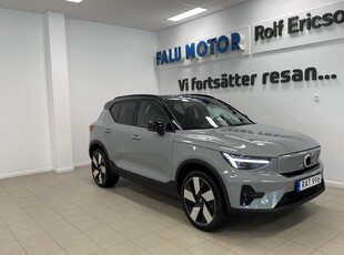 Volvo XC40Recharge Single Motor Extended Range Ultimate 2024, SUV