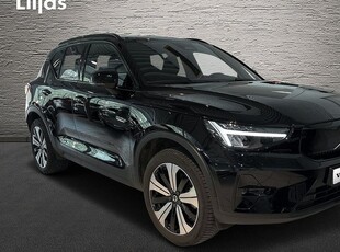 Volvo XC40Recharge Single Motor Plus Edition 2023, SUV