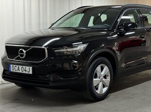 Volvo XC40T3 FWD 2020, SUV