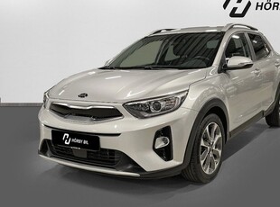 Kia StonicSÅLD 2020, SUV