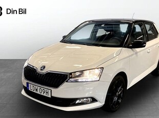 Skoda FabiaStyle TSI95 Komfort Colorconcept 2020, Kombi