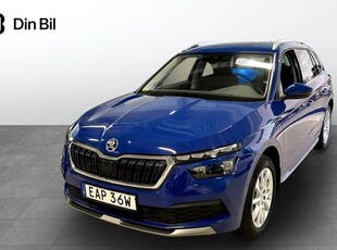 Skoda Kamiq1.0 DRAG 2021, SUV