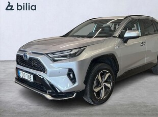 Toyota RAV4Plug-in Hybrid 2,5 AWD-I X EDITION JBL LED-RAMP 2023, SUV