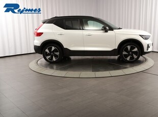 Volvo XC40 Recharge Twin motor