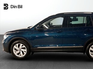 Volkswagen Tiguan 1.5 TS 150HK DSG Dragkrok