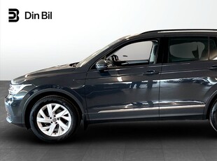 Volkswagen Tiguan 1.5 TSI 150HK Dragkrok