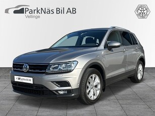 Volkswagen Tiguan 2.0 TSI 4Motion DSG DRAG