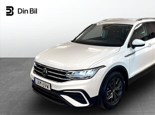 Volkswagen Tiguan Allspace 1.5 TSI 150 DSG/Dragpkt/ Värmare/ 5-sits