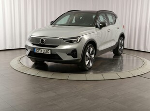 Volvo XC40 Recharge Single Motor