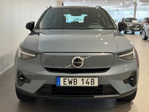 Volvo XC40 Recharge Single Motor