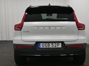 Volvo XC40 Recharge Single Motor Plus Edition