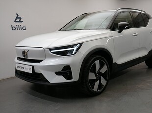 Volvo XC40 Recharge Single Motor Ultimate | Tillfälligt Erbjudande |