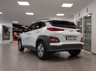 Hyundai Kona Electric 39 kWh B-Kamera