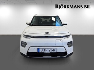 Kia E-SOUL ADVANCE PLUS LONG RANGE MOMSBIL