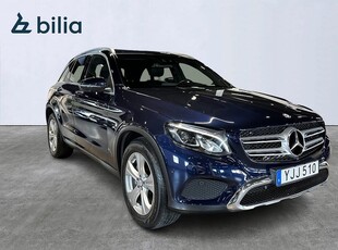 Mercedes-Benz GLC 220 d 4MATIC Exclusive Drag 360° Kamera