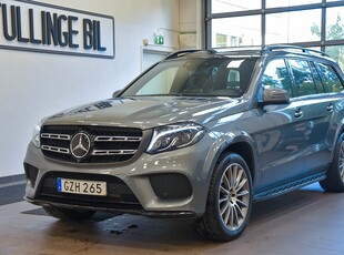 Mercedes-Benz GLS 350 d 4M AMG Pano Luft H&K 360° MOMS/VAT