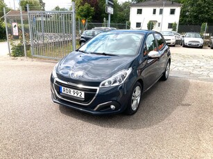 Peugeot 208 1.2 VTI 82HK 5D STYLE / 7500Mil