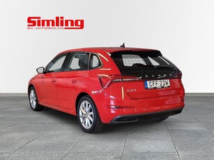 Skoda Scala 1.0 TSI DSG Style / Drag / Vinterhjul