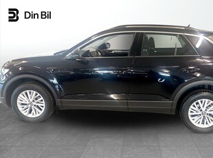 Volkswagen T-Roc 1.5 TSI 150 DSG