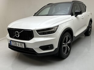 Volvo XC40 B4 AWD (197hk)