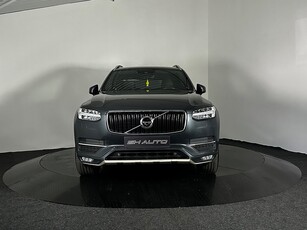 Volvo XC90 D5 AWD Geartronic Advanced Edition, Momentum|7sits