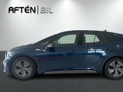 Cupra Born 58kWh 204hk | P-värm, Backkamera, Rattvärme, Navi