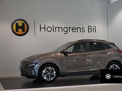 Hyundai Kona Electric 64kWh Advanced 204hk