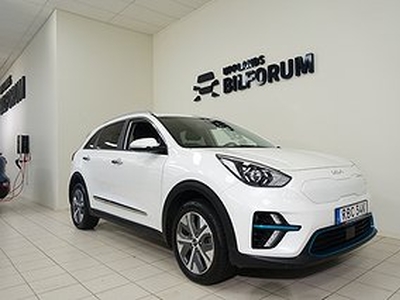 Kia E-Niro Advance