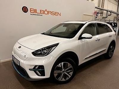 Kia Niro Advance Plus Tech