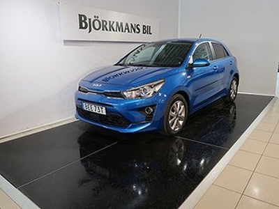 Kia Rio 1.0 T-GDI 100HK ADVANCE