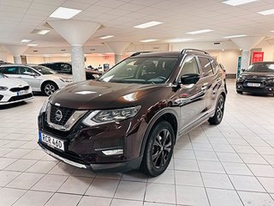 Nissan X-Trail 1.3 DIG-T DCT/Drag/V-Hjul/360 Kam