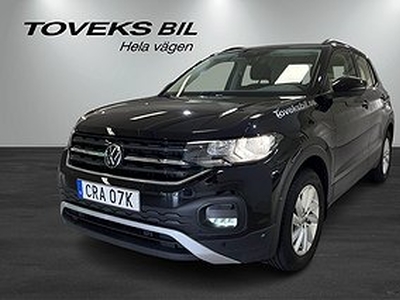 Volkswagen T-CROSS PB TSI (95 HK) 5 VXL