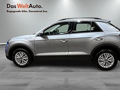 Volkswagen T-Roc TSI150 DSG