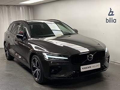 Volvo V60 B4 Bensin Ultimate Dark