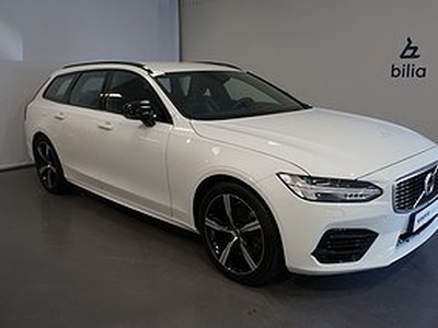 Volvo V90 T8 TE R-Design | Dragkrok