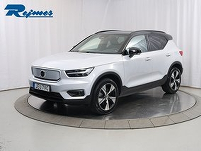 Volvo XC40 Recharge Plus