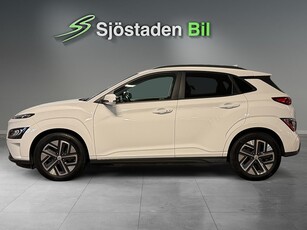 Hyundai Kona Elektrisk 64 kWh Essential-KRELL/Kamera/CarPlay