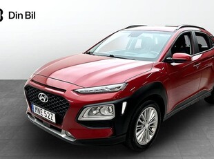 Hyundai Kona1.6 T-GDI DCT backkamera S V-Hjul 2020, Crossover