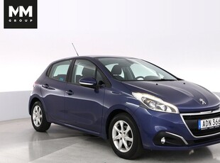 Peugeot 2085-dörrar 1.2 VTi 2016, Halvkombi