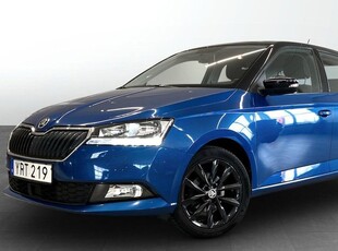 Skoda FabiaStyle TSI | Color Concept Facelift 2019, Halvkombi